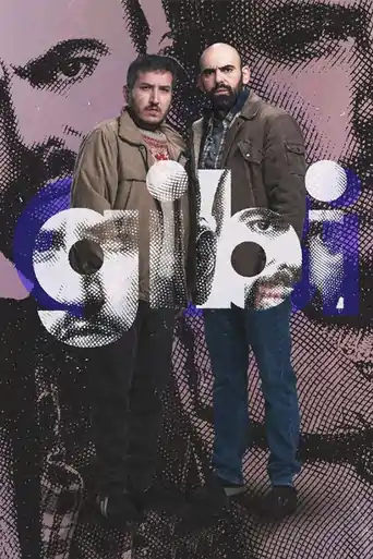 Gibi Dizi izle